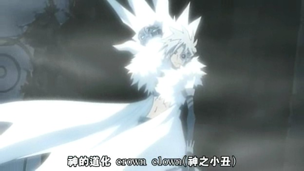  p>亚连·沃克,日本漫画《驱魔少年》及其衍生作品中的男主角.