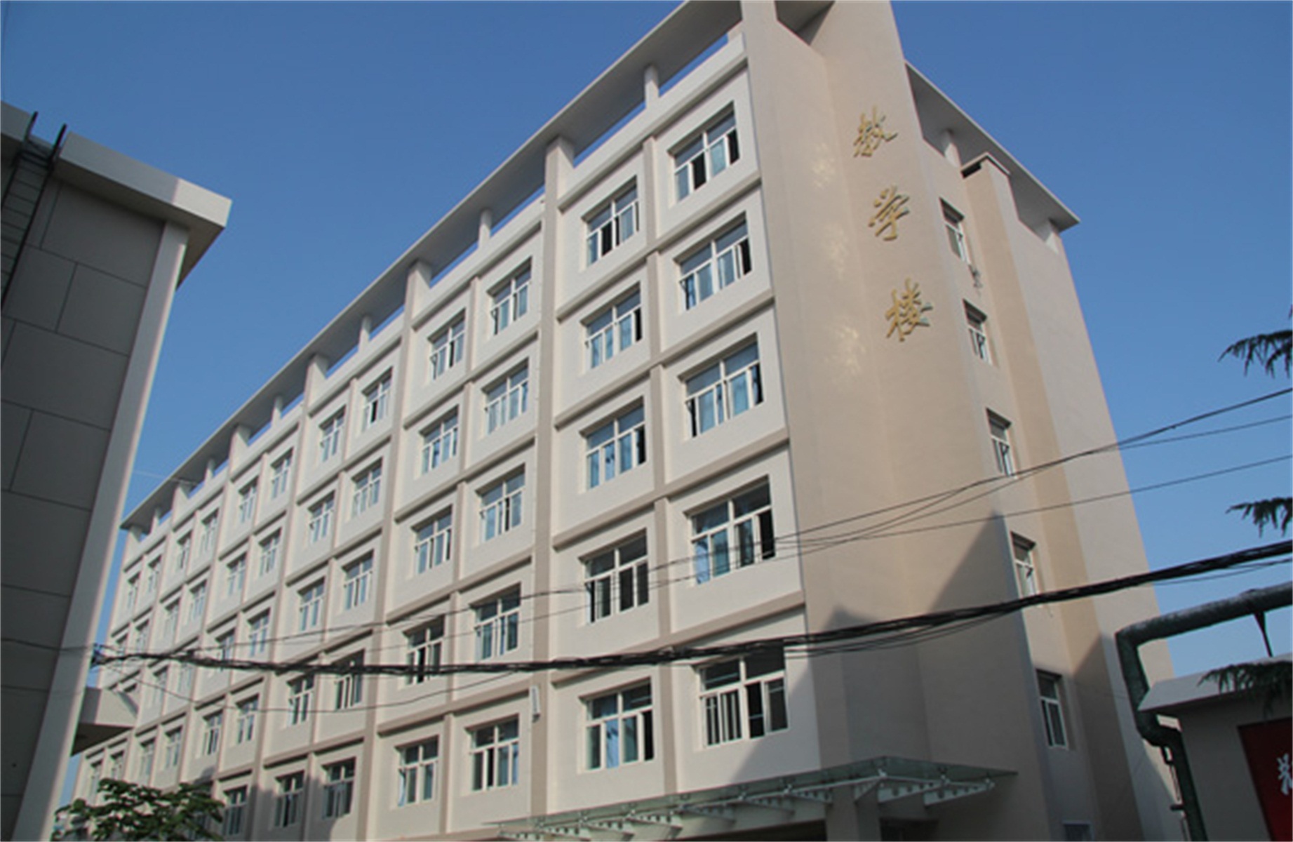  p> a href="#" data-lemmaid="15401202">山西运城盐化中学 /a>是