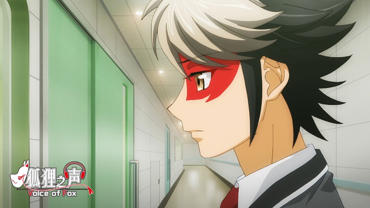 狐狸之声