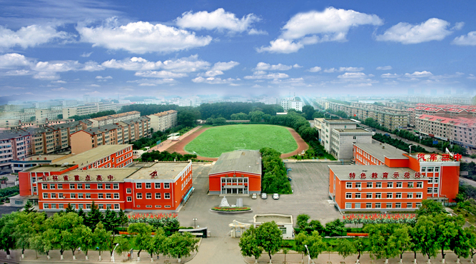  p data-id="gnb1ng1dka">长春市汽车区第三中学,建校于1971年,是一所