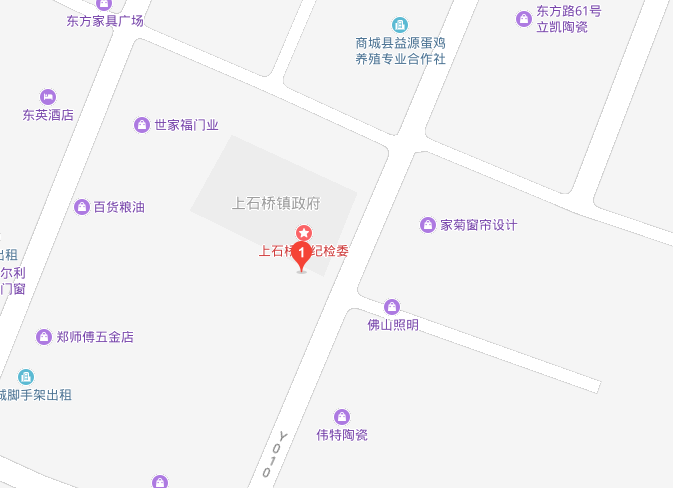 上石桥镇