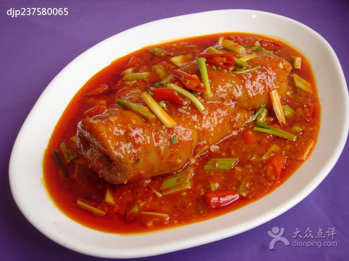 菜根香(北滨路店)