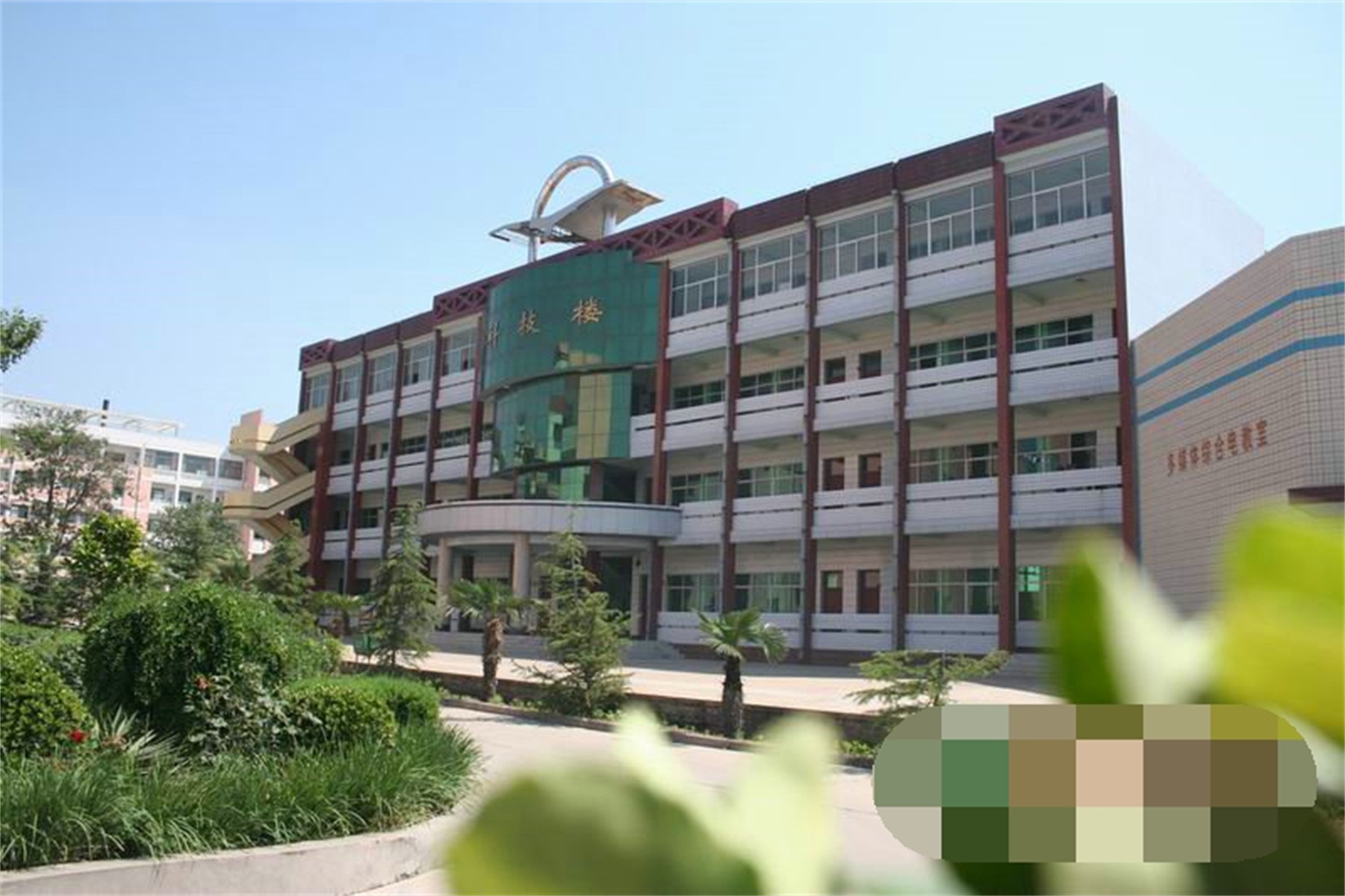 临猗县临猗中学校