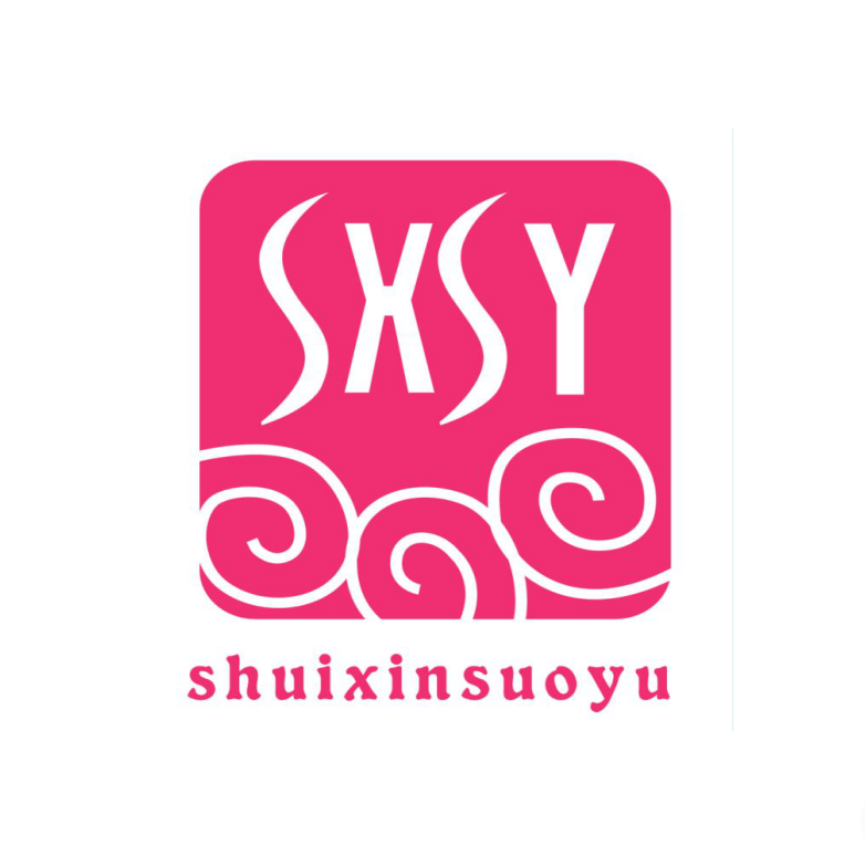  p>睡心所遇于2019年02月07日在中国商标网注册的一个家居服品牌;主要