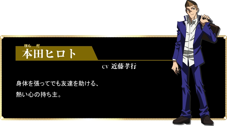 游戏王:the dark side of dimensions