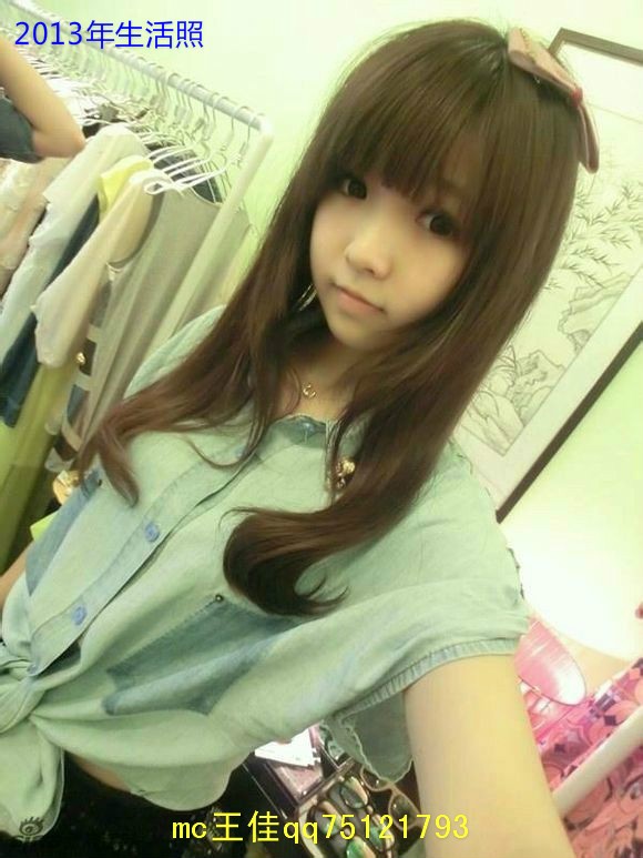  p>mc王佳原创歌曲  知道不会再爱  流窜于   a target="_blank" href