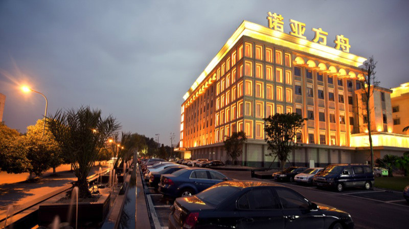 成都诺亚方舟酒店