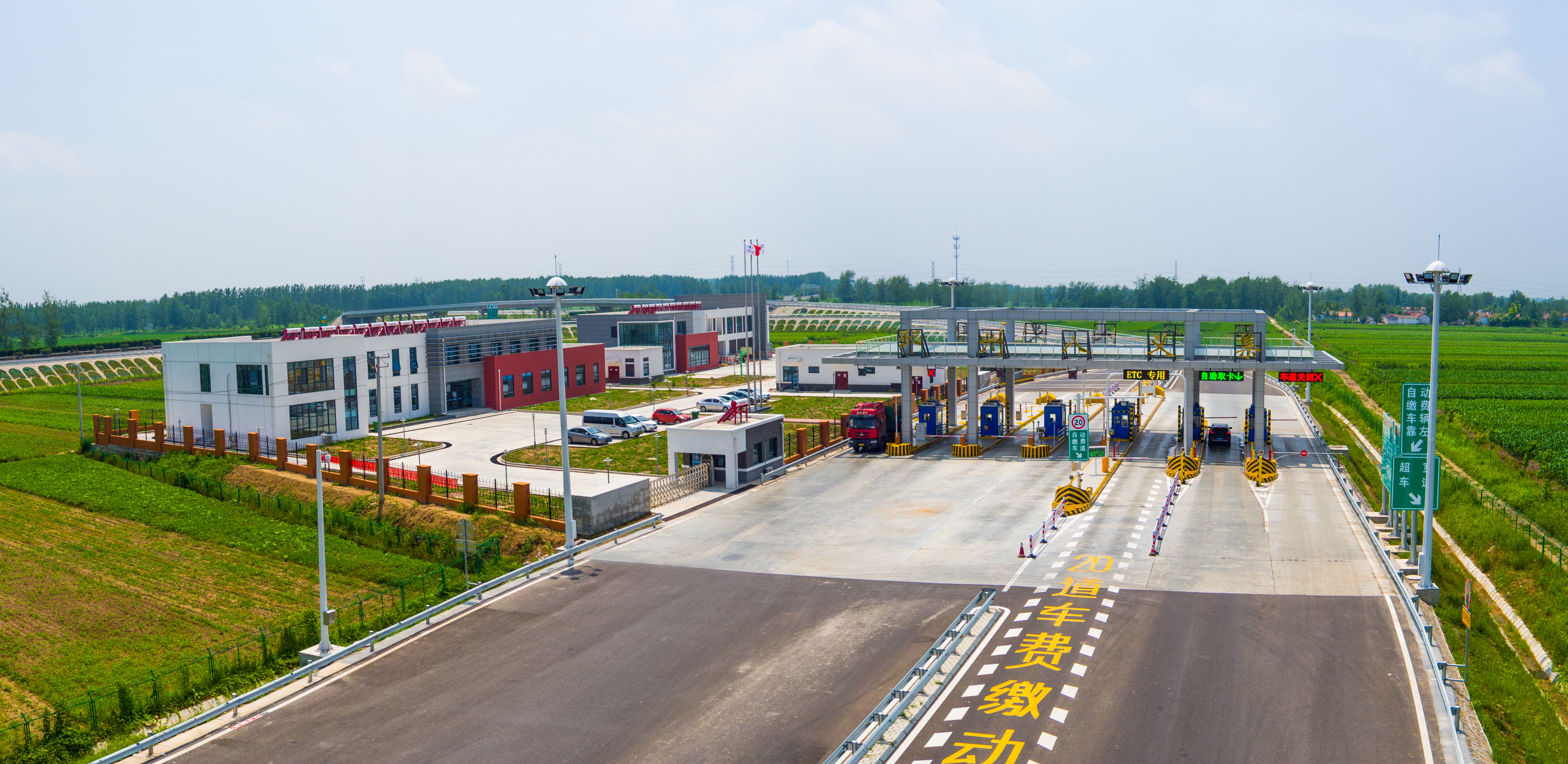  p>八义集镇, a target="_blank" href="/item/江苏省/320938" data