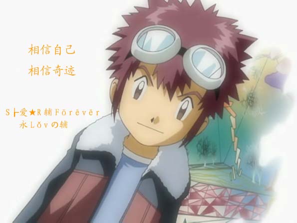  p>本宫大辅是 a href="#" data-lemmaid="97