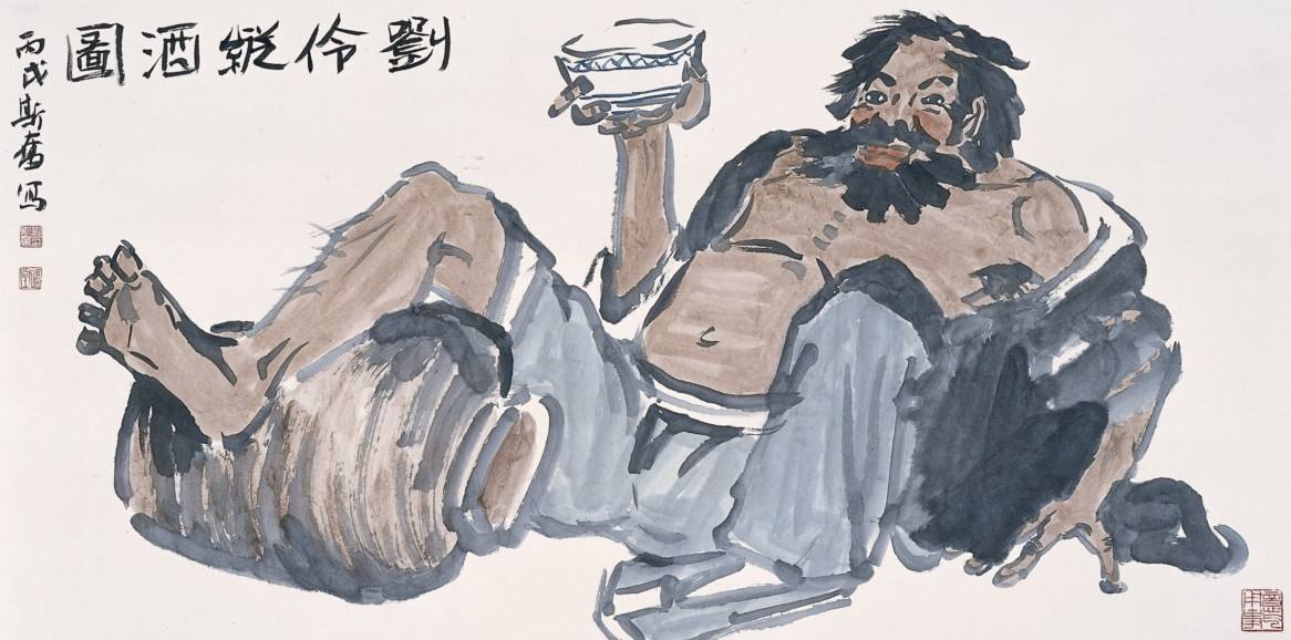 “竹林七贤”放荡不羁、蔑视礼法，是本性使然，还是另有隐情？_百科TA说
