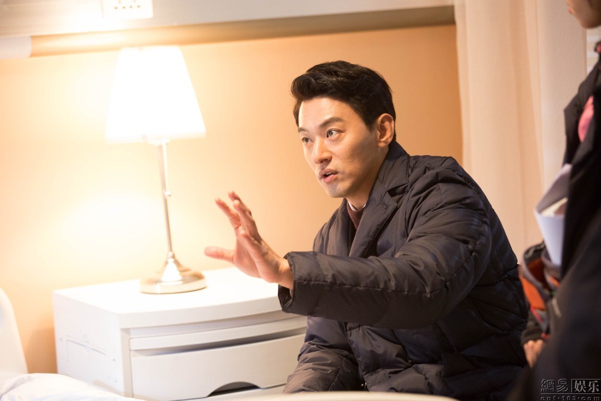 周雨楼的爱情故事