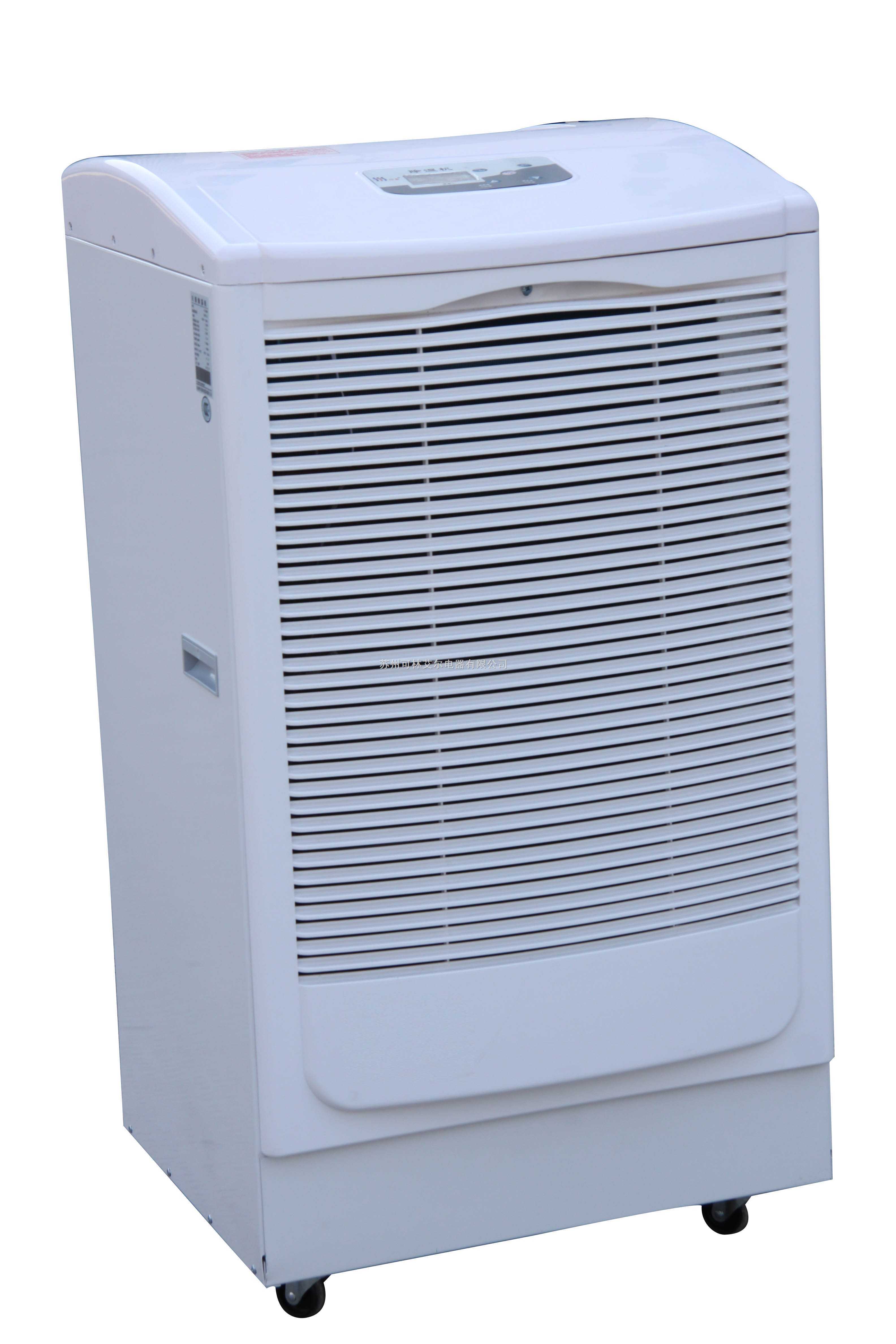 干燥机,除湿器,一般可分为民用除湿机和工业除湿机两大类,属于空调