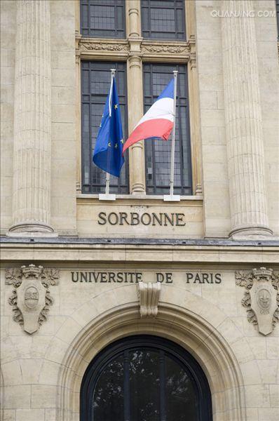 sorbonne université;英文:sorbonne university)简称"索邦"