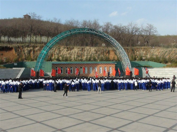  p>辽阳县第三高级中学位于辽阳县首山镇,始建于1989年.