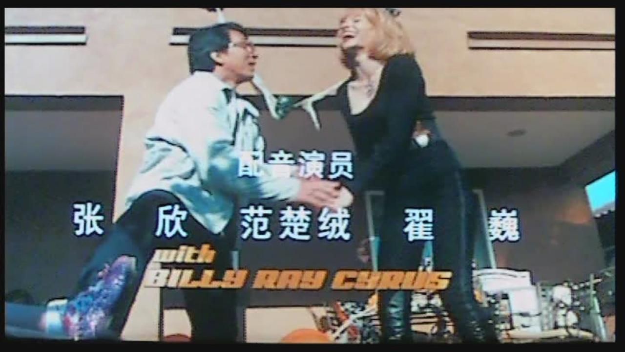  p>《邻家特工》是 a target="_blank" href="/item/成龙/71648" data