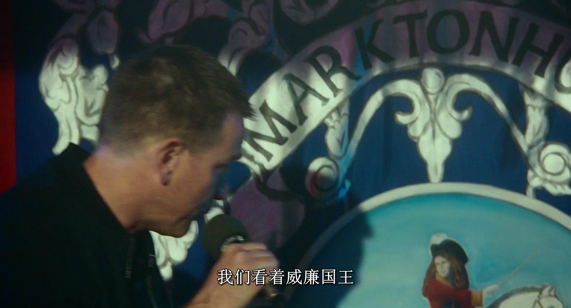 曾经的毒瘾烂仔，失去了《老炮》的荣光！_百科TA说