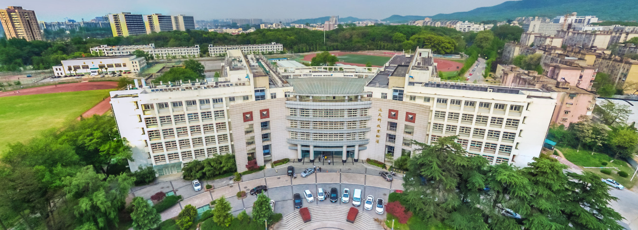 南京林业大学