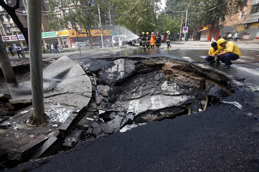 8·24河北石家庄小区天然气爆炸事故