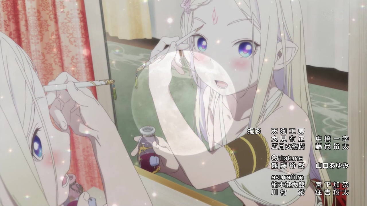 缇拉娜·艾克泽蒂利卡