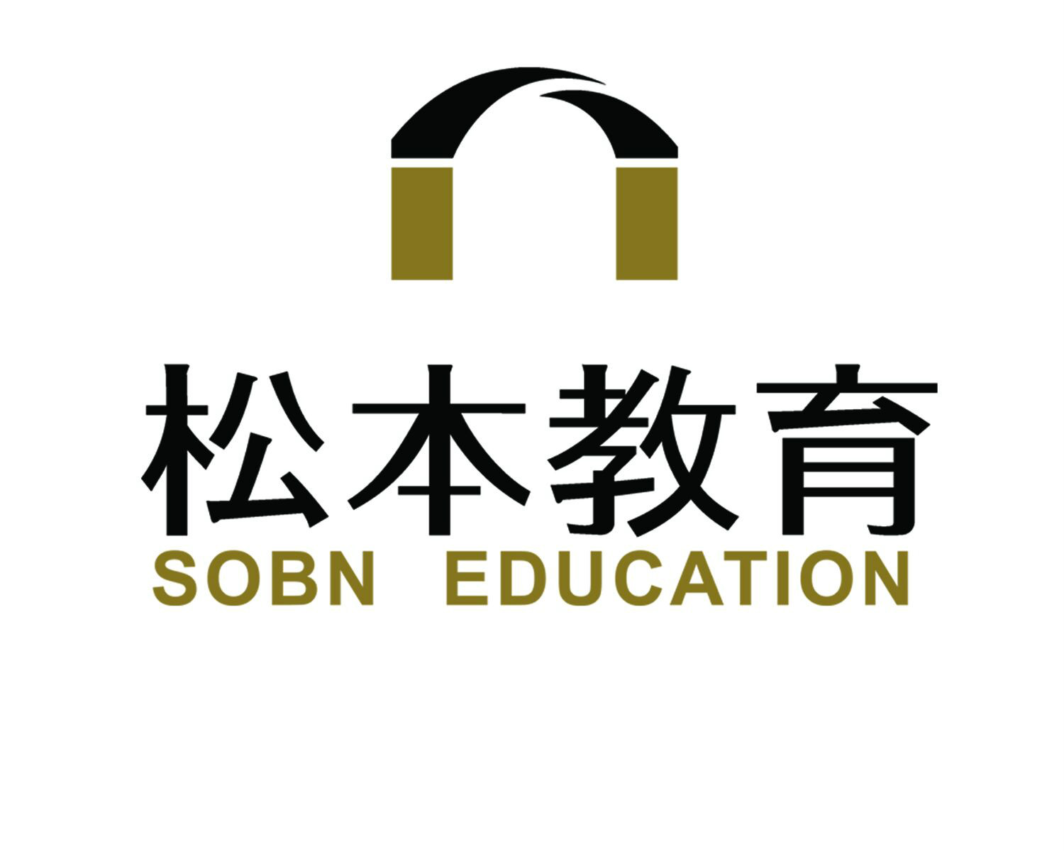 上海松本语言进修学校