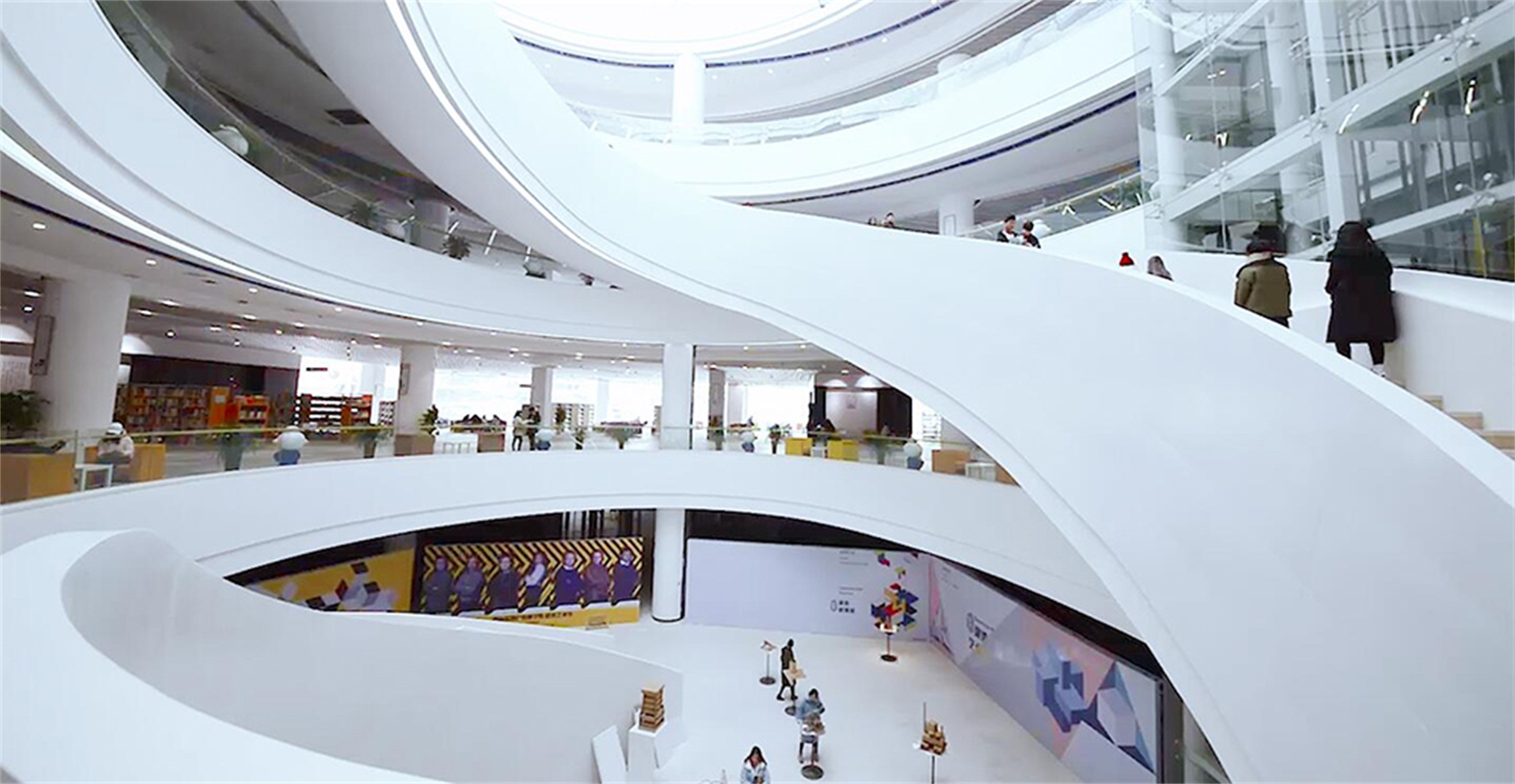 重庆建筑科技职业学院