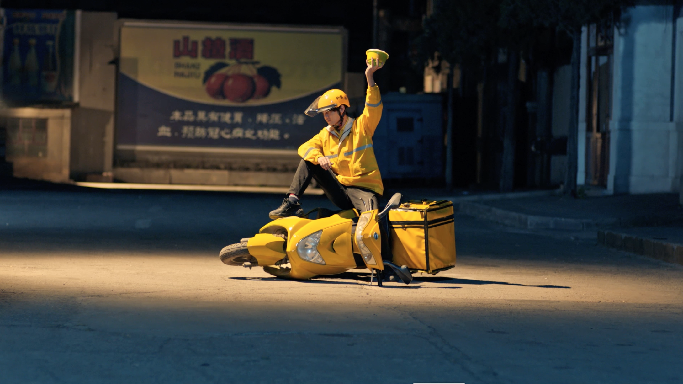 凸变英雄baba