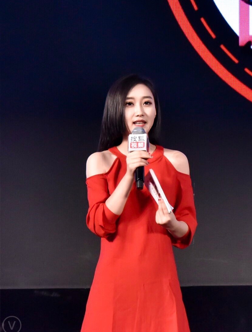  p>白欣怡,女,毕业于西北大学,搜狐演播室主持人,曾主持过西安电视台