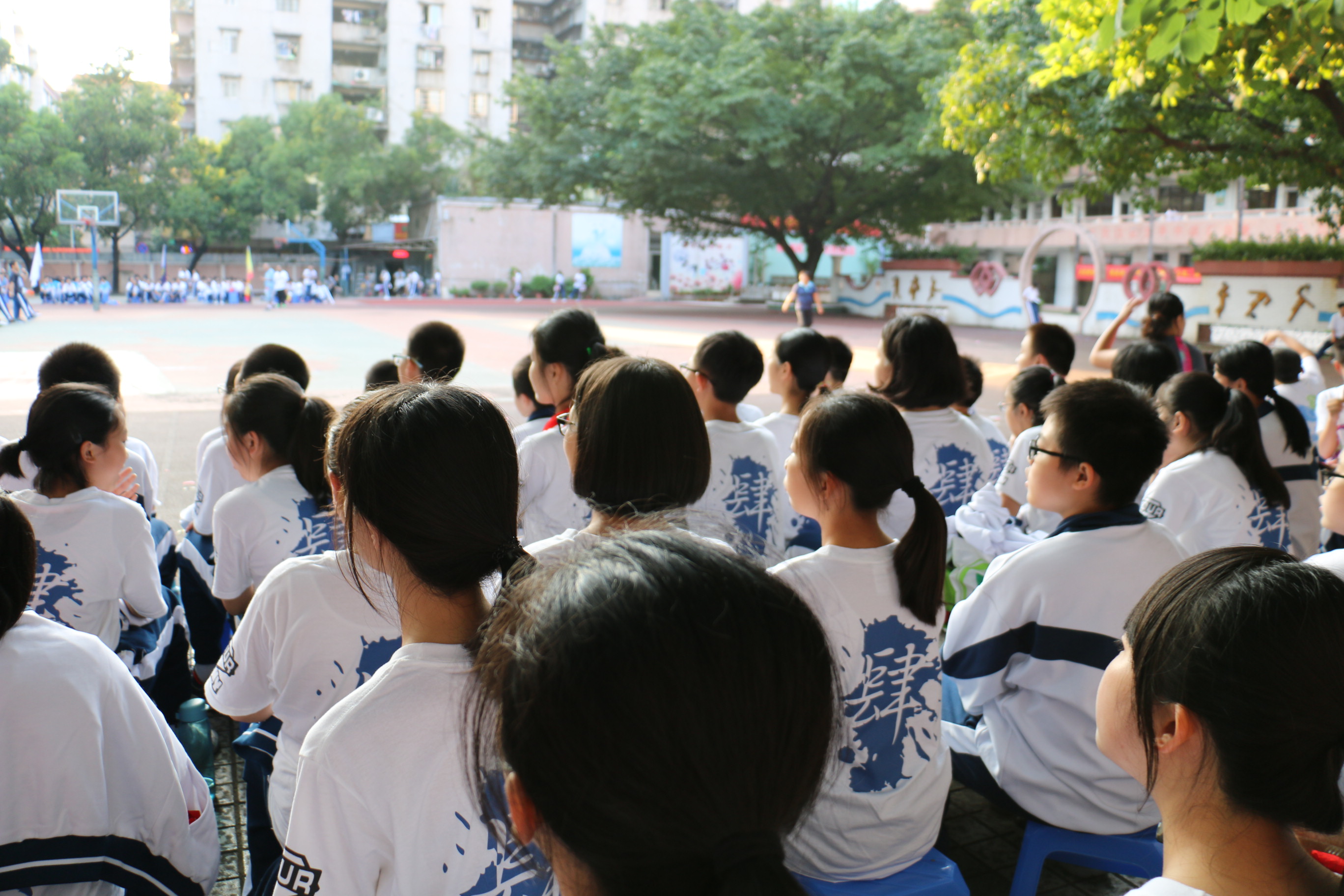 广州市五羊中学