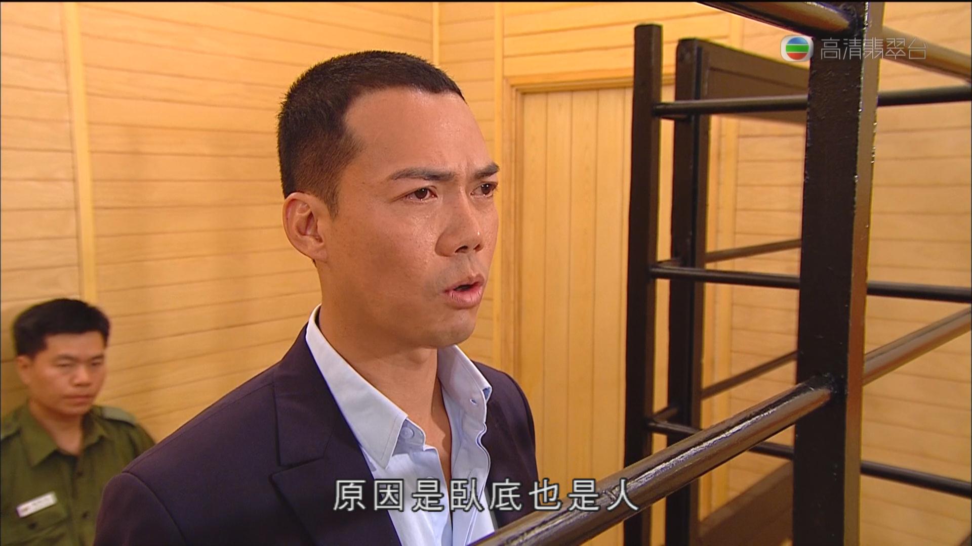 为 a target="_blank" href="/item/香港电视广播有限公司/7051877"