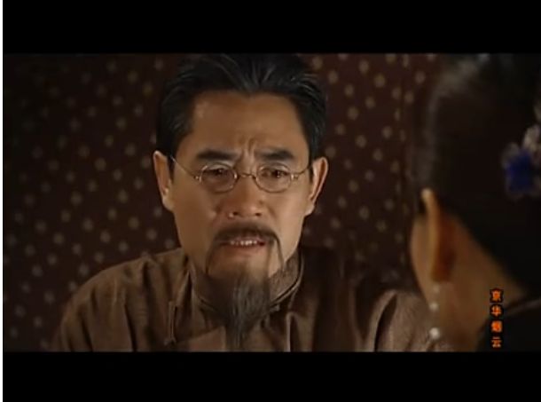 赵薇版京华烟云