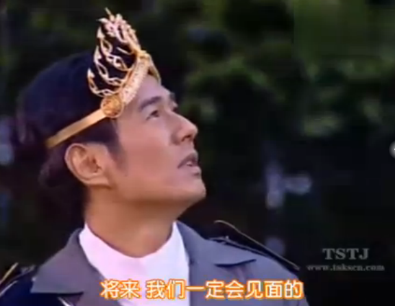 天国凤凰