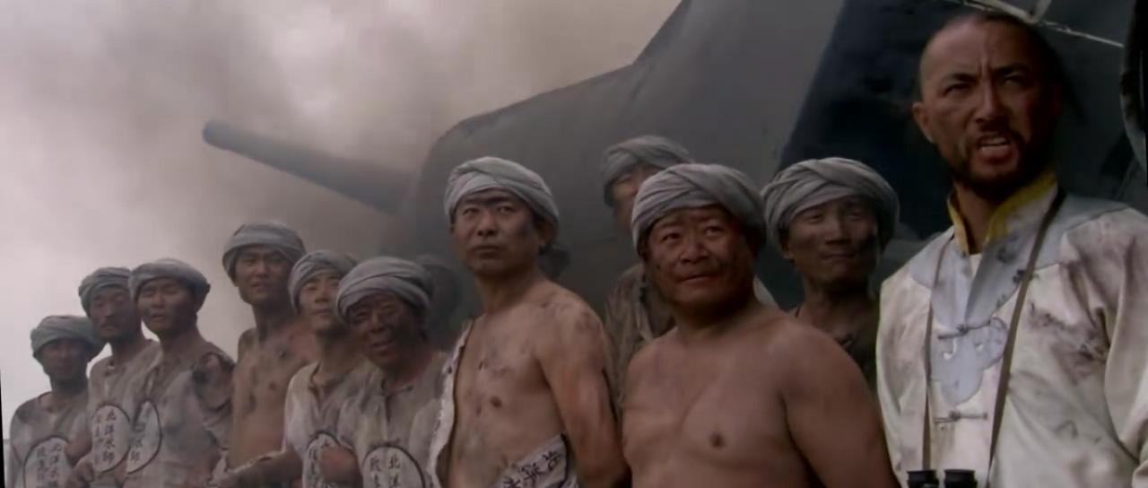 一八九四   甲午大海战