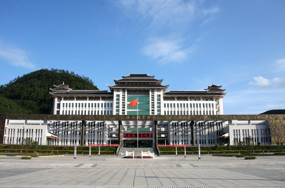  p>凯里学院图书馆,建筑面积27661.