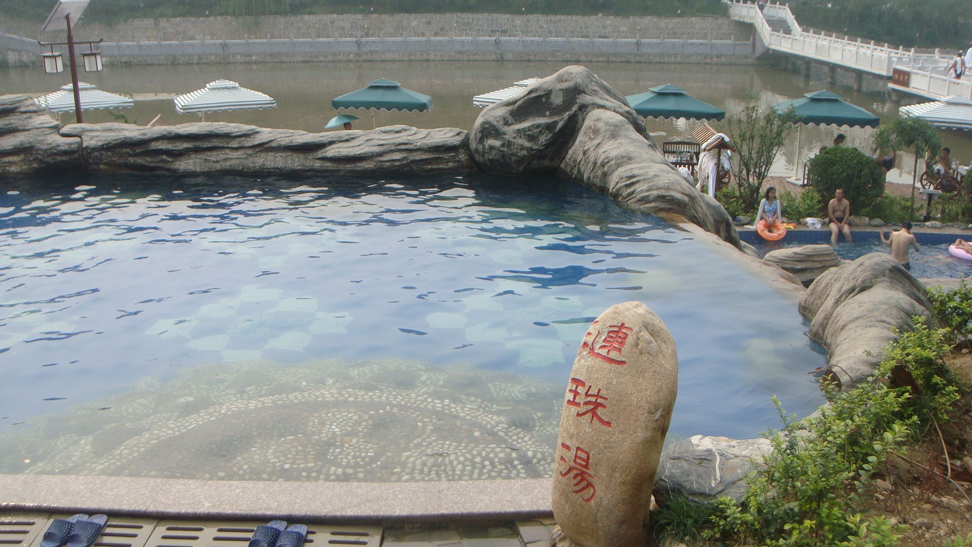 汤峪温泉景区