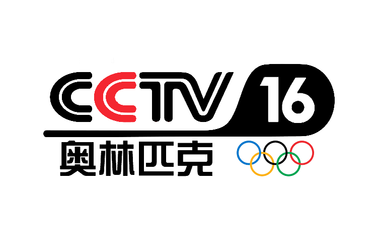  /i>cctv-16,简称央视奥林匹克频道或央视十六套),是 a target="