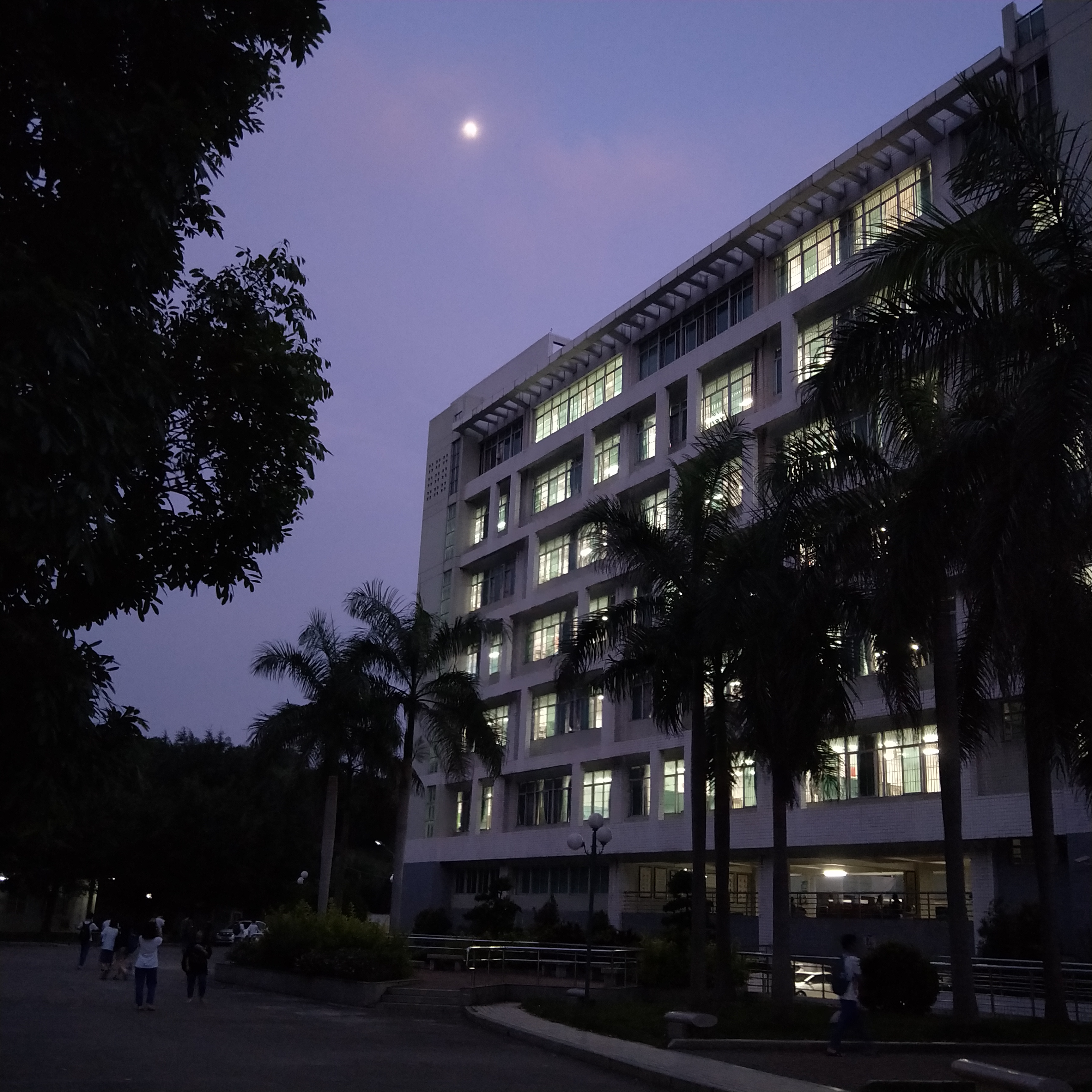 潮州市高级中学