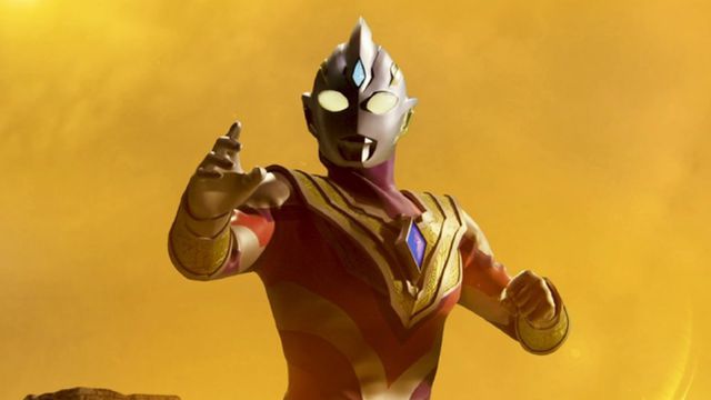  p data-id="sujaqw4oza4o">特利迦奥特曼,日本