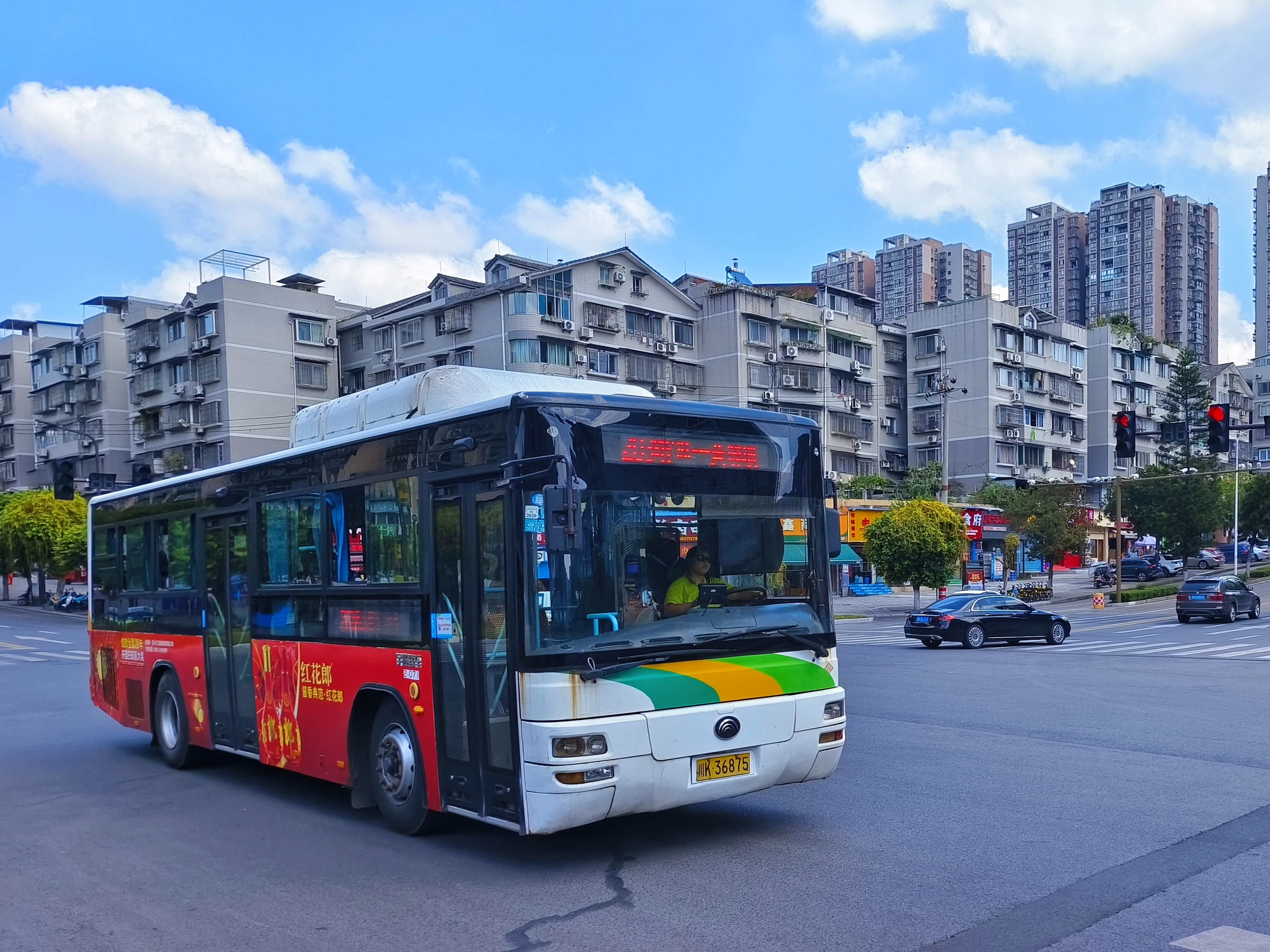 内江公交203路