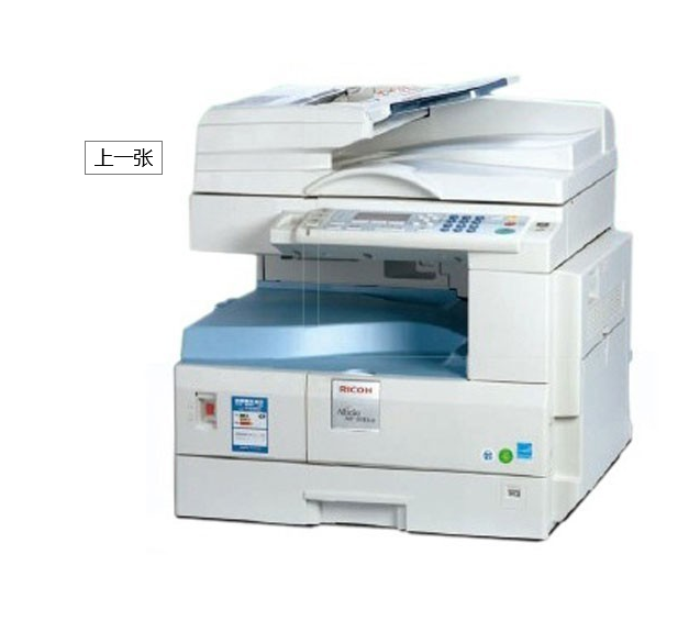 理光aficio mp 2000ln2