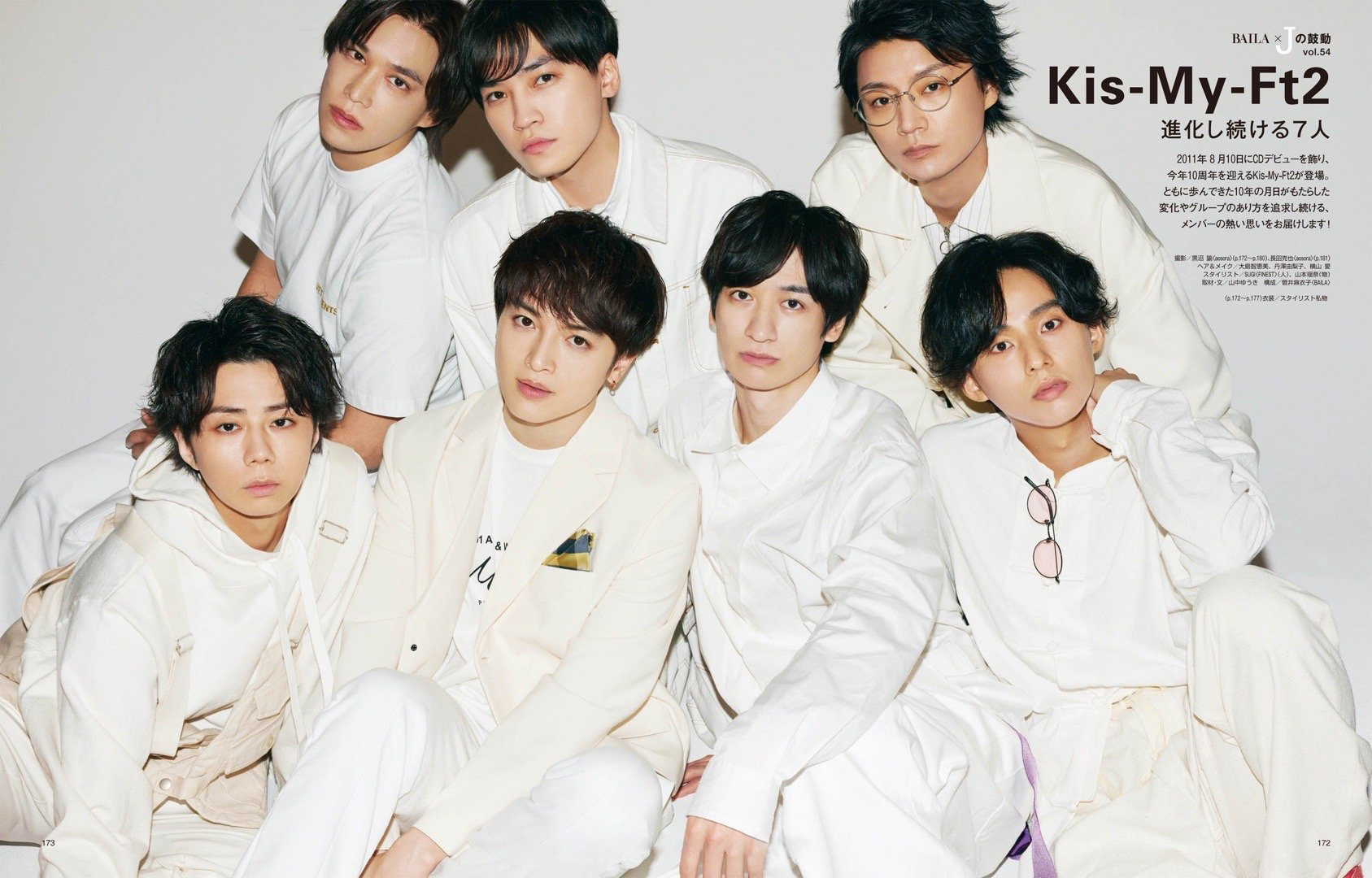  p>kis-my-ft2,是日本杰尼斯事务所旗下的男子组合, 由 a target="