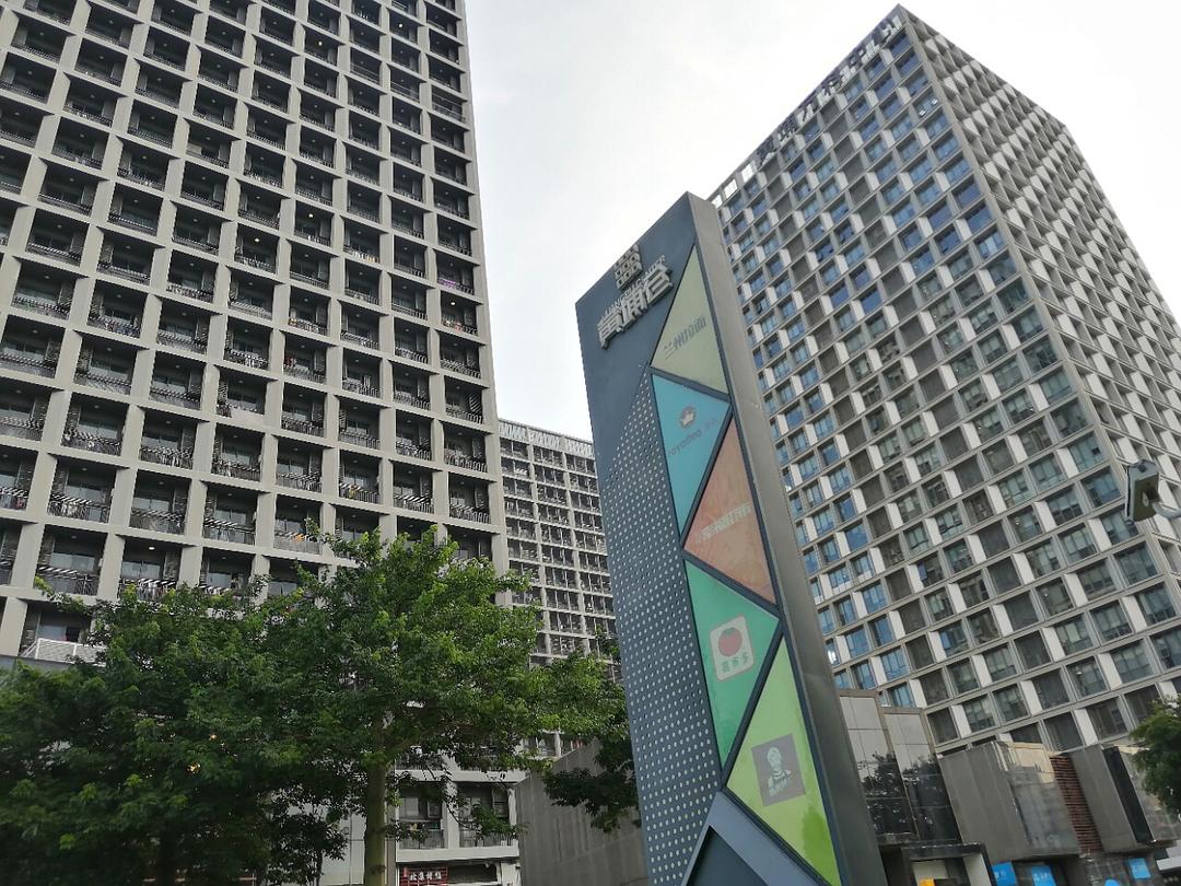  p data-id="gnawc1ytgl">黄埔万科中心位于广州市黄埔区府,由 a