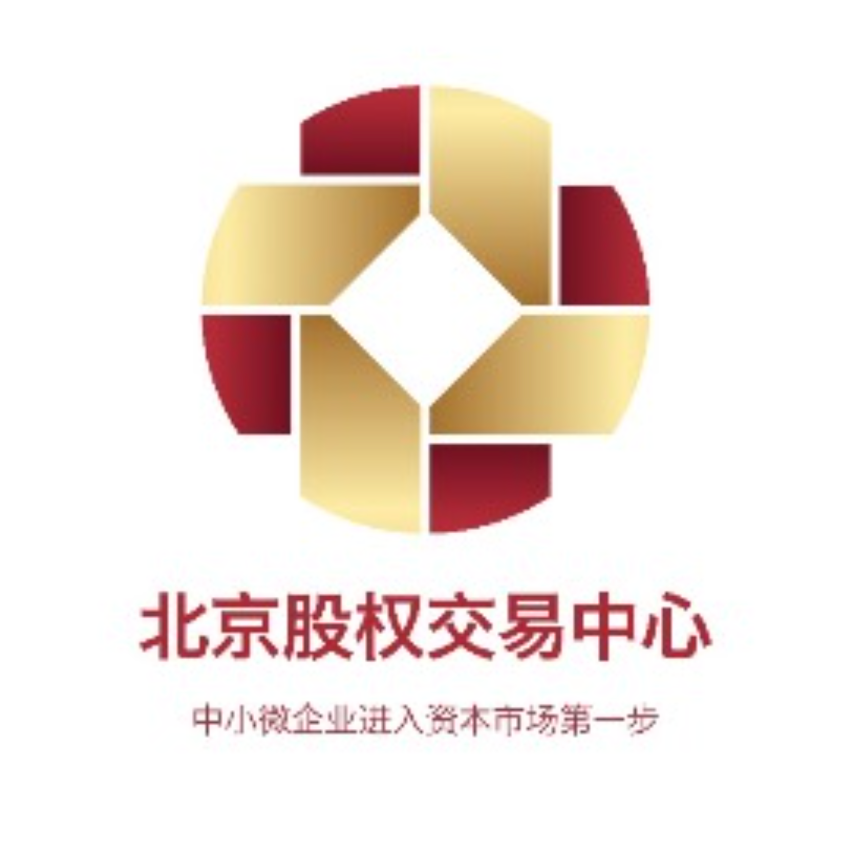 北京股权交易中心