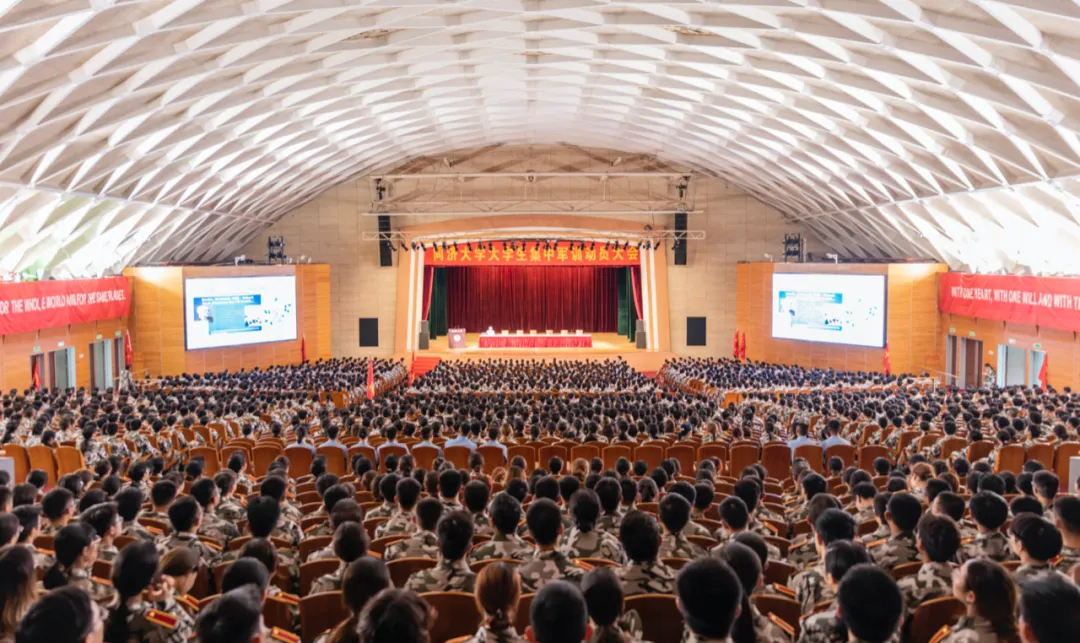 同济大学的浪漫，凭什么“征服”上海滩？_百科TA说