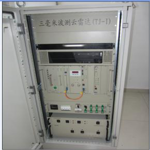 mm波测云雷达信号处理系统