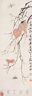 贝叶二虫