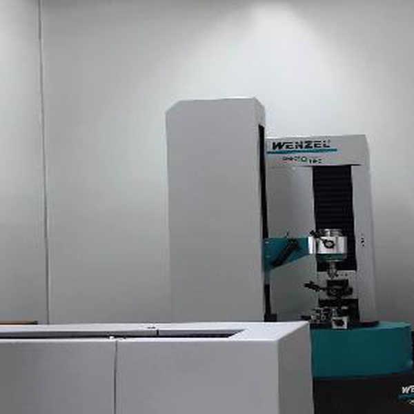  p>德国进口齿轮测量中心是一种用于机械工程领域的科学仪器,于2013年