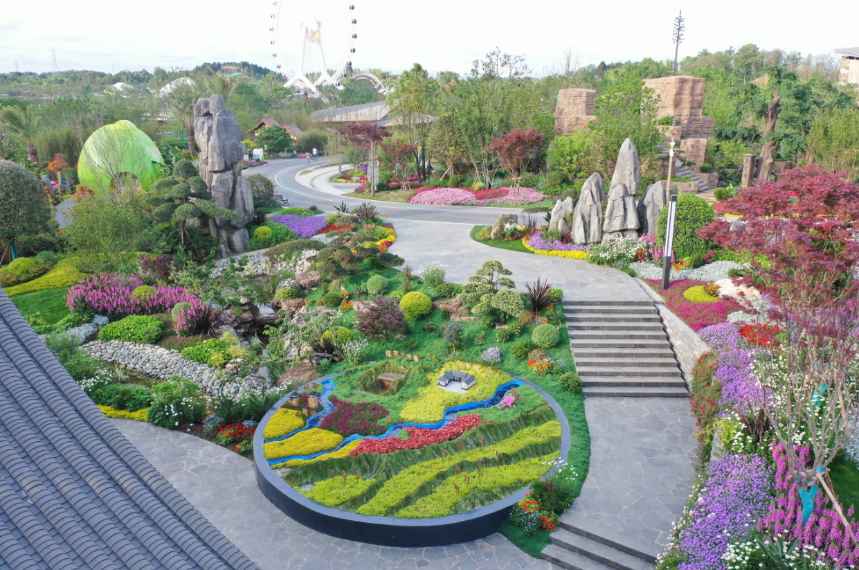 广安植物园