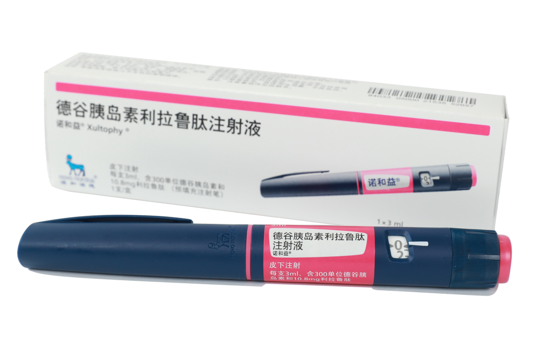 德谷胰岛素利拉鲁肽注射液