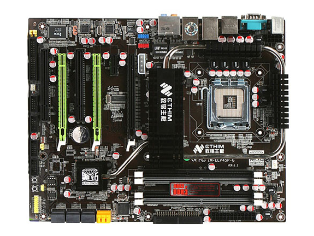  p>致铭zm-elp45p-g是一款电脑主板,主芯片组为intel p45. /p>