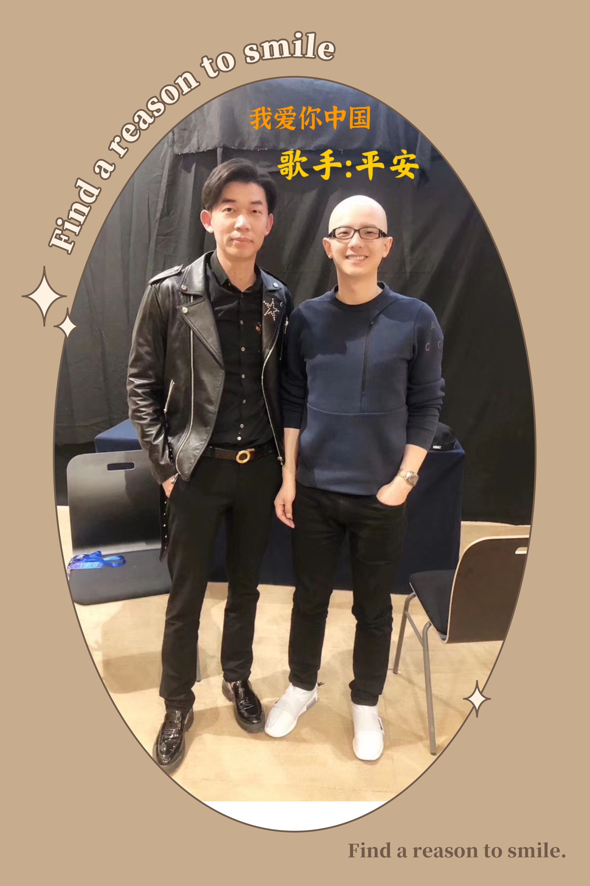  p data-id="gnzna0s3jh">阿莫,中国内地男歌手,音乐制作人,全国少儿